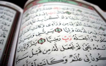 الأسلوب القصصي في القرآن